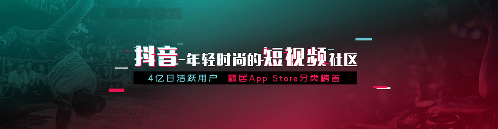 河口百度竞价代理